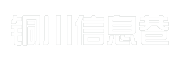 铜川信息巷